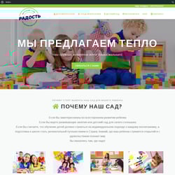 Configuration of template + work on the site — example of a freelancer's portfolio in the category Web Programming
