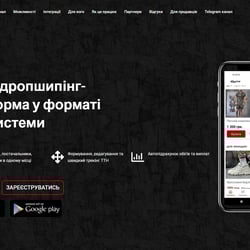 Layout сайта — пример работы портфолио фрилансера в категории Дизайн сайтов
