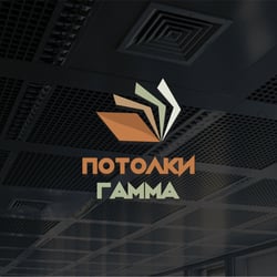 Потулки гамми — приклад роботи портфоліо фрілансера в категорії Логотипи