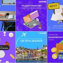 Tworzenie wizualizacji dla postów w mediach społecznościowych — przykładowe portfolio freelancera w kategorii Projektowanie stron w mediach społecznościowych