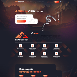 Affiliate CPA website design — example of a freelancer's portfolio in the category Web Design