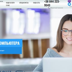 Копирайтинг для оптики — пример работы портфолио фрилансера в категории Копирайтинг
