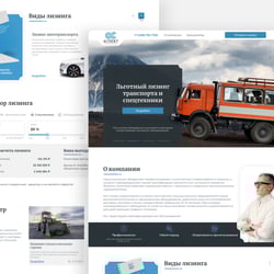 Strona leasingowa — przykładowe portfolio freelancera w kategorii Projektowanie stron internetowych