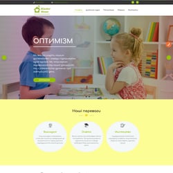 Сайт приватного дитячого садочка — example of a freelancer's portfolio in the category HTML and CSS