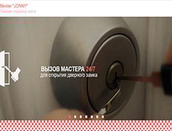 Meister JONNY — example of a freelancer's portfolio in the category Web design