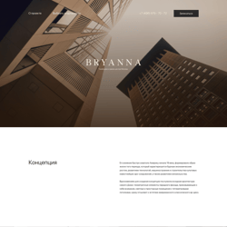 Landing page sprzedaż nieruchomości premium segment — przykładowe portfolio freelancera w kategorii Projektowanie stron internetowych