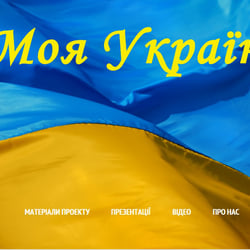 Дизайн и верстка html css — przykładowe portfolio freelancera w kategorii Kompleksowe prace nad stroną internetową