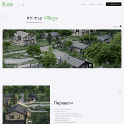 Ahimsa Village — example of a freelancer's portfolio in the category HTML and CSS