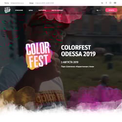 ColorFest - фестиваль — приклад роботи портфоліо фрілансера в категорії Управління проєктами