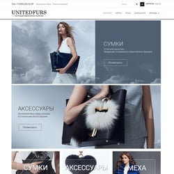 Unitedfurs — пример работы портфолио фрилансера в категории Баннеры
