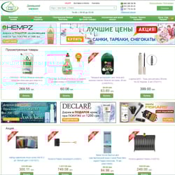 Оптимизация магазина бытовой химии — пример работы портфолио фрилансера в категории Поисковое продвижение (SEO)