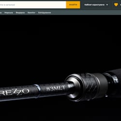 Złotycatch — przykładowe portfolio freelancera w kategorii PHP