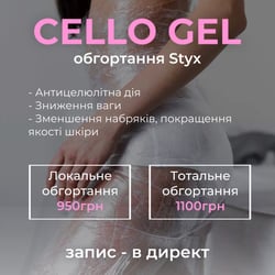 Statyczny kreatywny reklamowy — przykładowe portfolio freelancera w kategorii Projektowanie stron w mediach społecznościowych