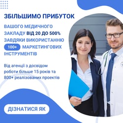 Baner dla mediów społecznościowych — przykładowe portfolio freelancera w kategorii Banery