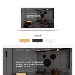 Portal Interior Design — example of a freelancer's portfolio in the category Web Design