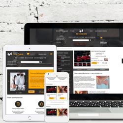 The Petrykhor Online Store — example of a freelancer's portfolio in the category Web Design