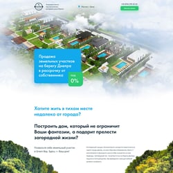 Green Bay, cottage settlements — example of a freelancer's portfolio in the category Website Development