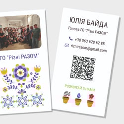 Візитка — приклад роботи портфоліо фрілансера в категорії Дизайн візиток