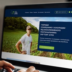 Розробка сайту 