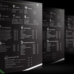 The menu — example of a freelancer's portfolio in the category Print Design