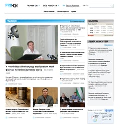 Информационный портал ProCn — przykładowe portfolio freelancera w kategorii Kompleksowe prace nad stroną internetową