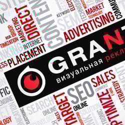 Grant Visual Advertising Agency Logo — przykładowe portfolio freelancera w kategorii Loga