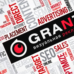 Grant Visual Advertising Agency Логотип — приклад роботи портфоліо фрілансера в категорії Логотипи