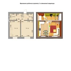 3d модель однокімнатної квартири — example of a freelancer's portfolio in the category Drawings and diagrams