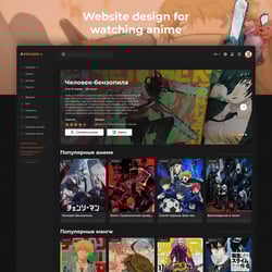 Projektowanie stron internetowych z widokiem anime — przykładowe portfolio freelancera w kategorii Projektowanie stron internetowych