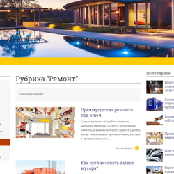 The website expo-sib.ru — example of a freelancer's portfolio in the category Content Management