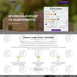 The company “EstateCredit” — example of a freelancer's portfolio in the category Website development