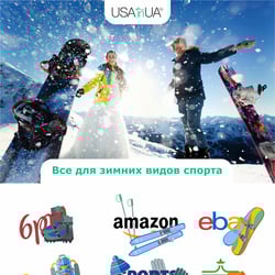 Инфографика для html-писем — пример работы портфолио фрилансера в категории Инфографика