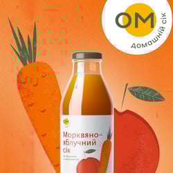 Дизайн етикетки — example of a freelancer's portfolio in the category Package design