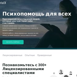 Lending z DOP. Strony — przykładowe portfolio freelancera w kategorii Układ HTML i CSS