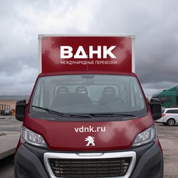 Брендирование авто — пример работы портфолио фрилансера в категории Фирменный стиль