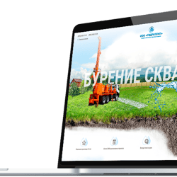 Проект 
