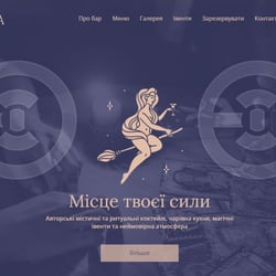 Witch Bar 