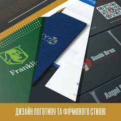 Дизайн лого — пример работы портфолио фрилансера в категории Логотипы