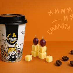 Design for a coffee cup — example of a freelancer's portfolio in the category Packaging and label design