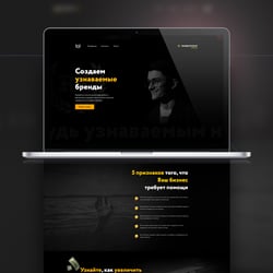 Portfolio stron internetowych z magnetem — przykładowe portfolio freelancera w kategorii Identyfikacja wizualna