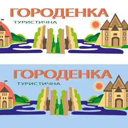 Логотип Городенка туристична — приклад роботи портфоліо фрілансера в категорії Логотипи