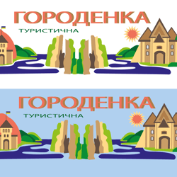 Логотип міста Туристична — приклад роботи портфоліо фрілансера в категорії Логотипи