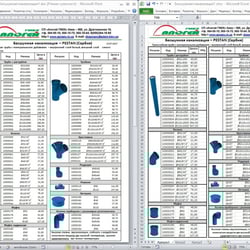 Opłata (z programu Word do programu Excel) — przykładowe portfolio freelancera w kategorii Obróbka danych