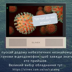 Пост для ФБ — приклад роботи портфоліо фрілансера в категорії Копірайтинг