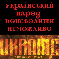 Patriot — example of a freelancer's portfolio in the category Copywriting
