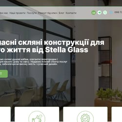 Website for manufacturing glass structures | WP — example of a freelancer's portfolio in the category Website Development