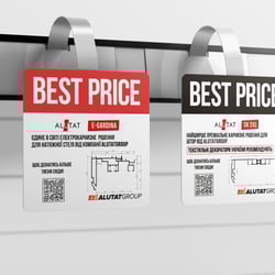 Wobbler — example of a freelancer's portfolio in the category Outdoor Advertising