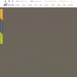 Наполнение сайта натяжных потолков — пример работы портфолио фрилансера в категории Копирайтинг