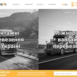 Strona internetowa międzynarodowej firmy transportowej — przykładowe portfolio freelancera w kategorii Kompleksowe prace nad stroną internetową