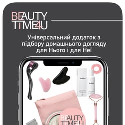 “Beauty Time4U” — example of a freelancer's portfolio in the category Hybrid mobile apps